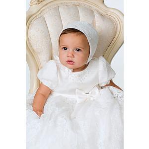 Sarah Louise Christening Gown